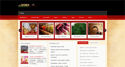 Desktop Screenshot of beewomenjournal.net